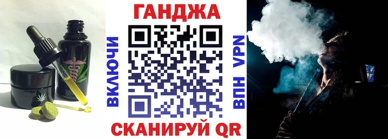 Печенье с ТГК марихуана  где найти наркотики  Фокино 