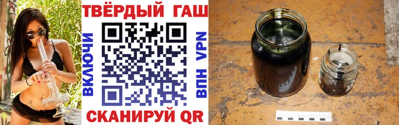 площадка клад  Фокино  Гашиш хэш  ОМГ ОМГ вход 