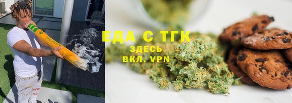 MDMA Premium VHQ Абдулино