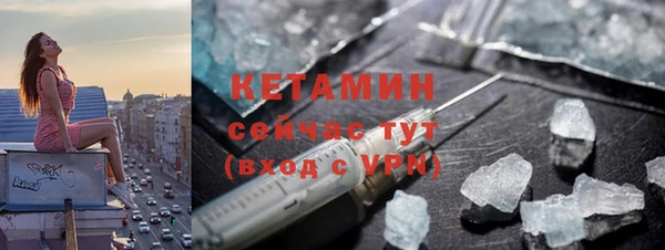 круглые Кукмор
