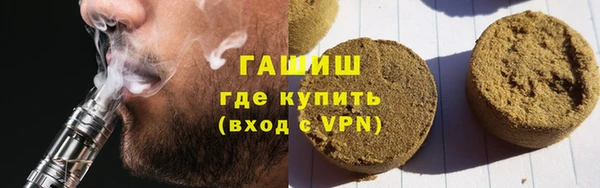 MDMA Premium VHQ Абдулино
