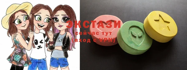 круглые Кукмор