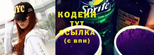 круглые Кукмор