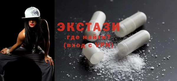 первитин Абаза
