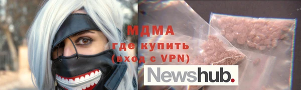 альфа пвп Кулебаки