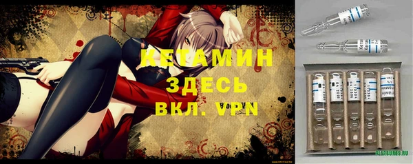 первитин Абаза