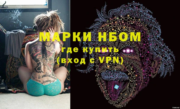 MDMA Premium VHQ Абдулино