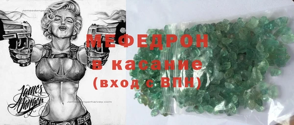 круглые Кукмор