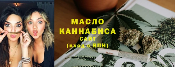 MDMA Premium VHQ Абдулино