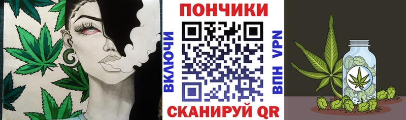 Конопля SATIVA & INDICA  Фокино 